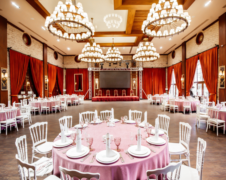 Banquet Hall/Celebration Area
